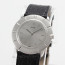 Piaget Vintage Altiplano Ultra Thin 18K Gold Silver Dial